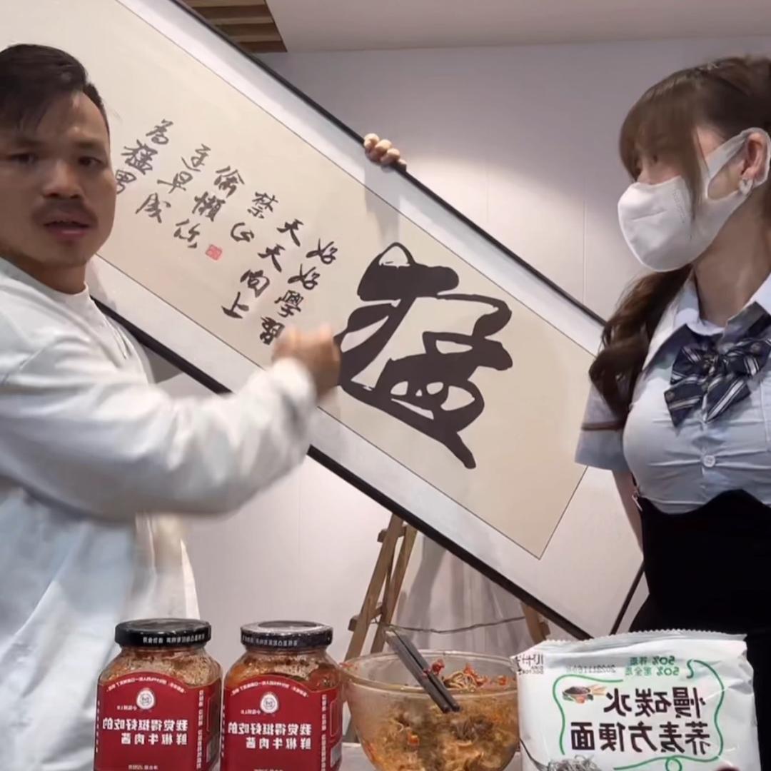 嘴哥的嫂子✌️
