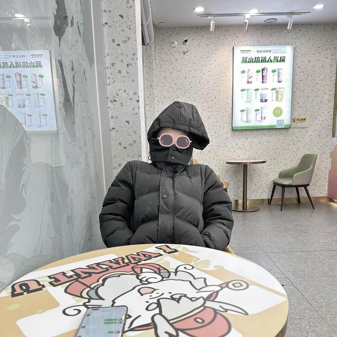 迪丽冷巴