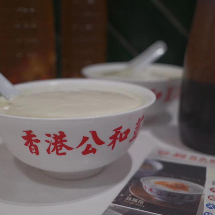 汉谟拉比小姐呀