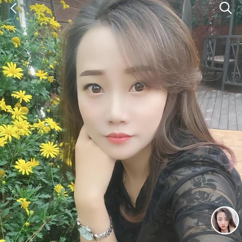 钱珠儿