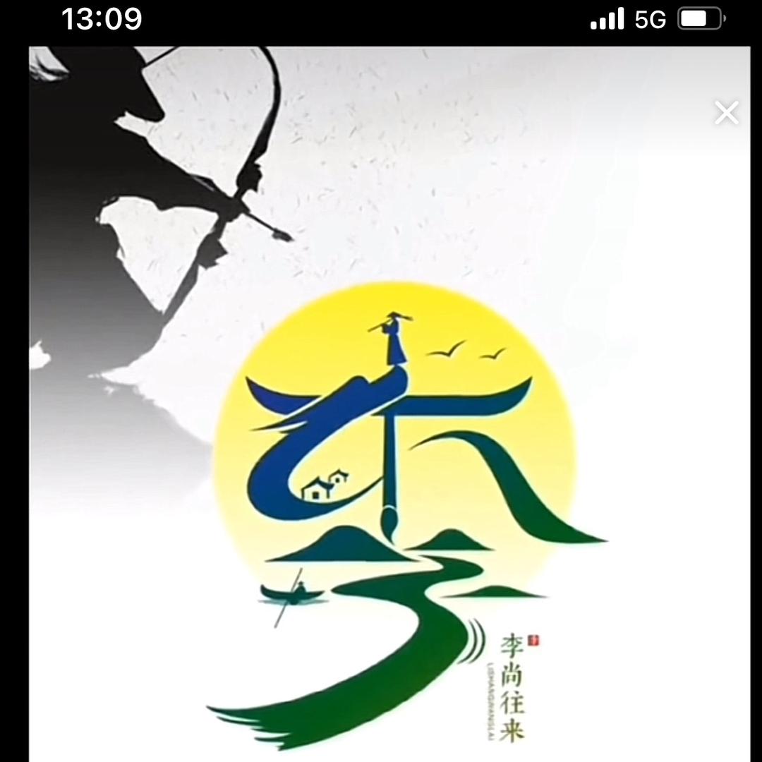 把心寄错了地址