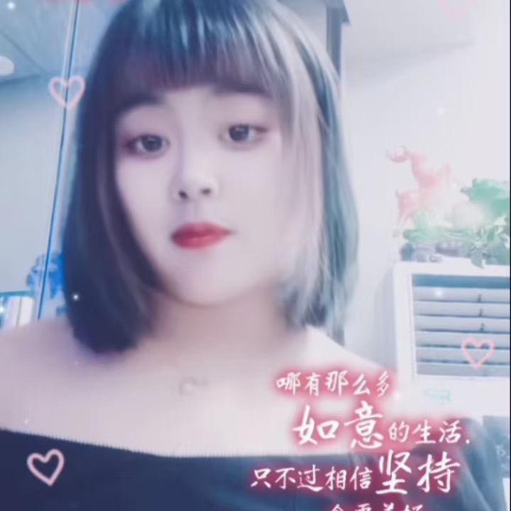 小雨