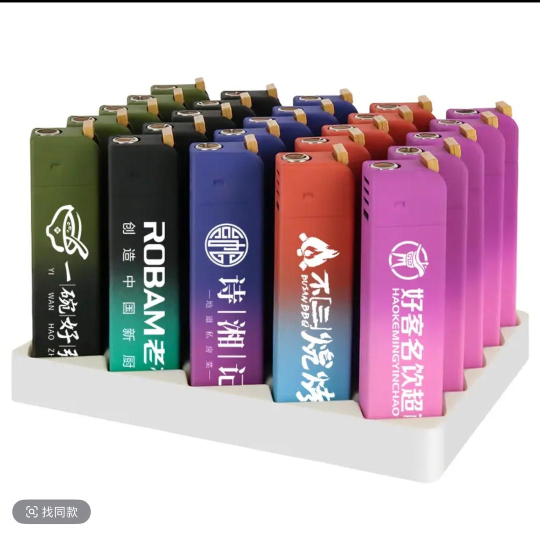 一触即燃火机工厂店