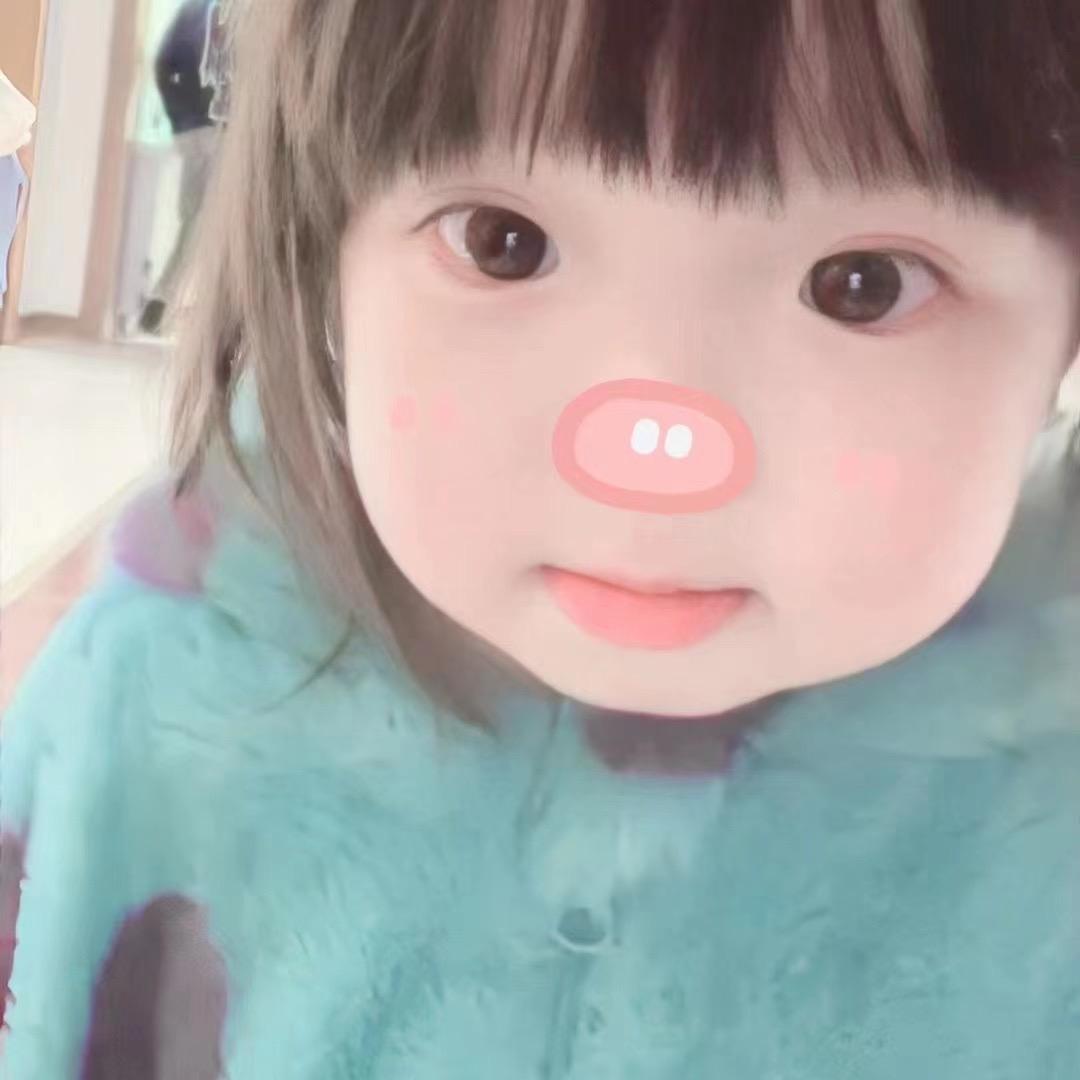 我爱碎碎冰