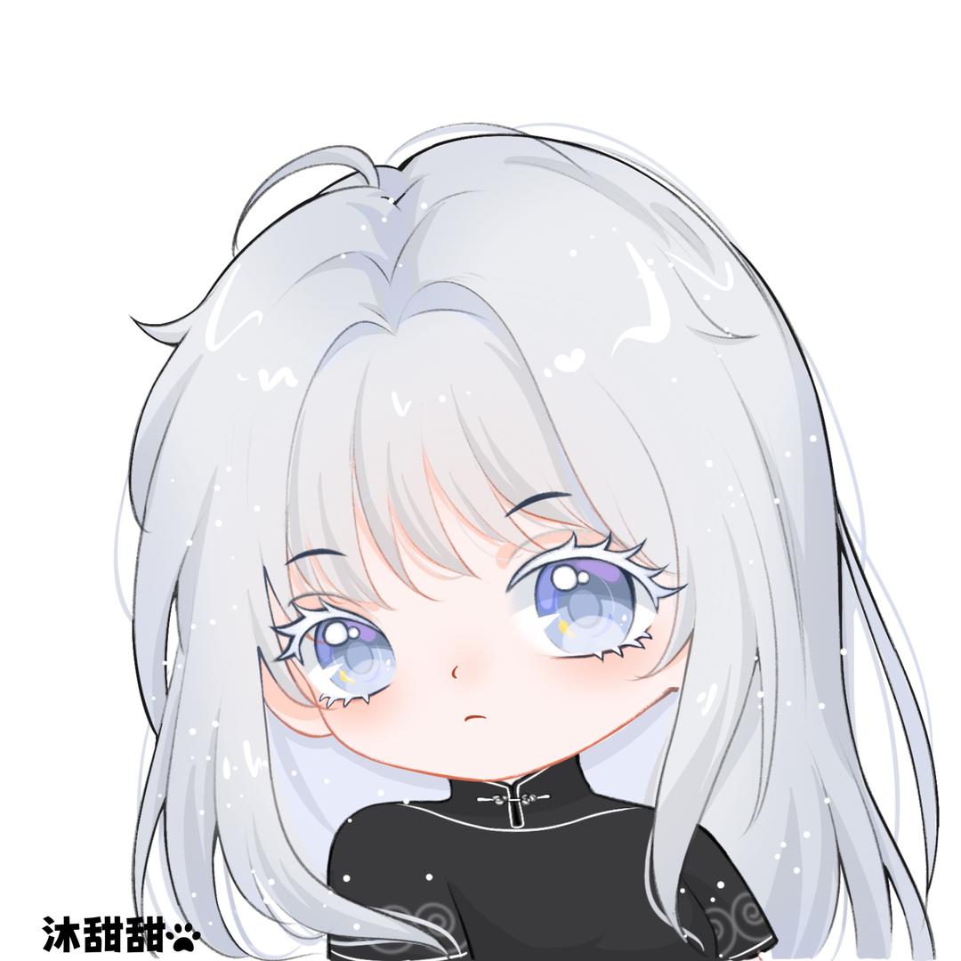 沐甜甜🍬☔️