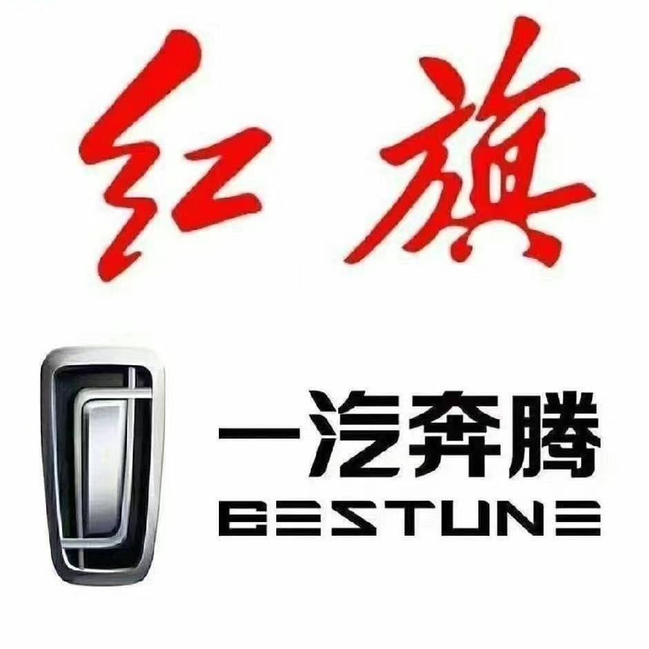 𝐴𝐾   广州恺奉贸易有限公司