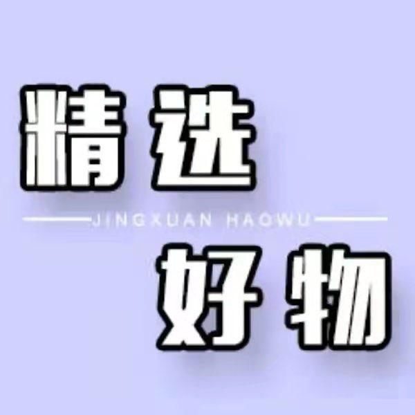 阿东好物