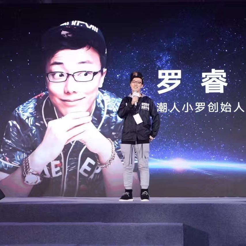 小罗手表批发