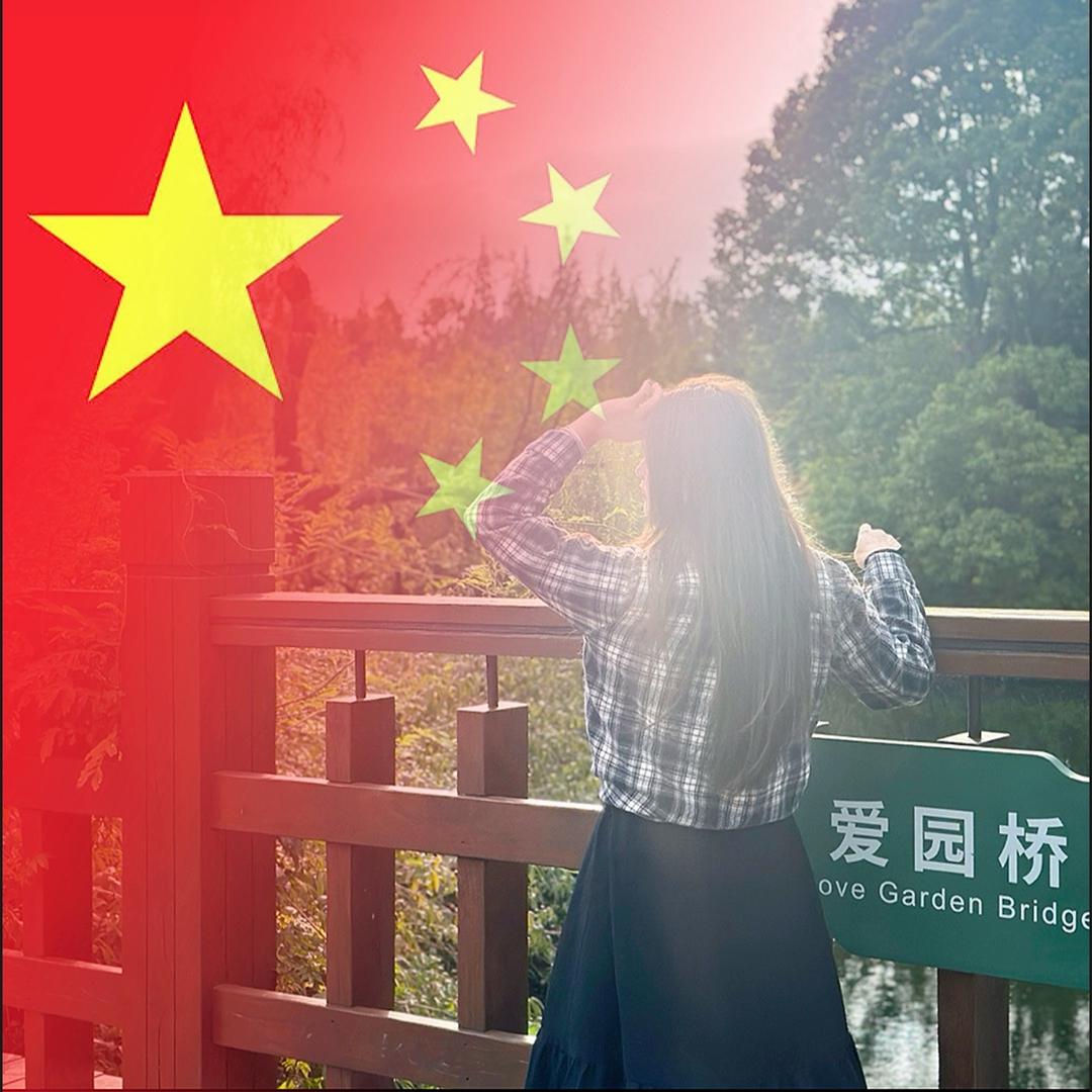 肖家幺妹এ᭄༊*