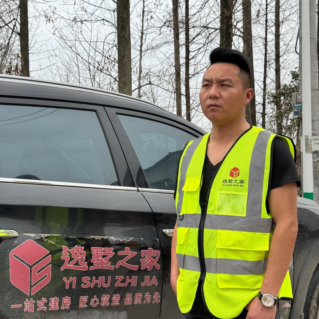 魏经理 逸墅之家