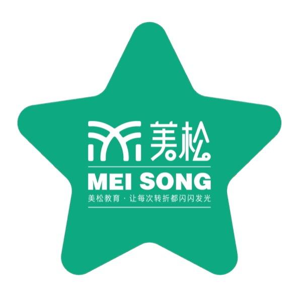 沈阳市浑南区希望之星幼儿园