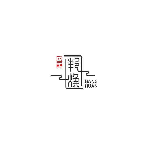 国际中文教师报考咨询中心
