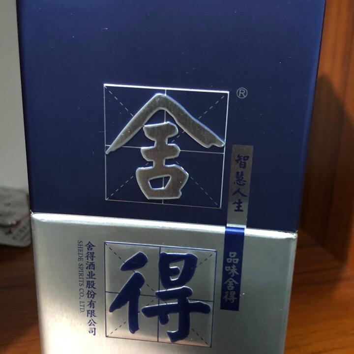 楼外楼