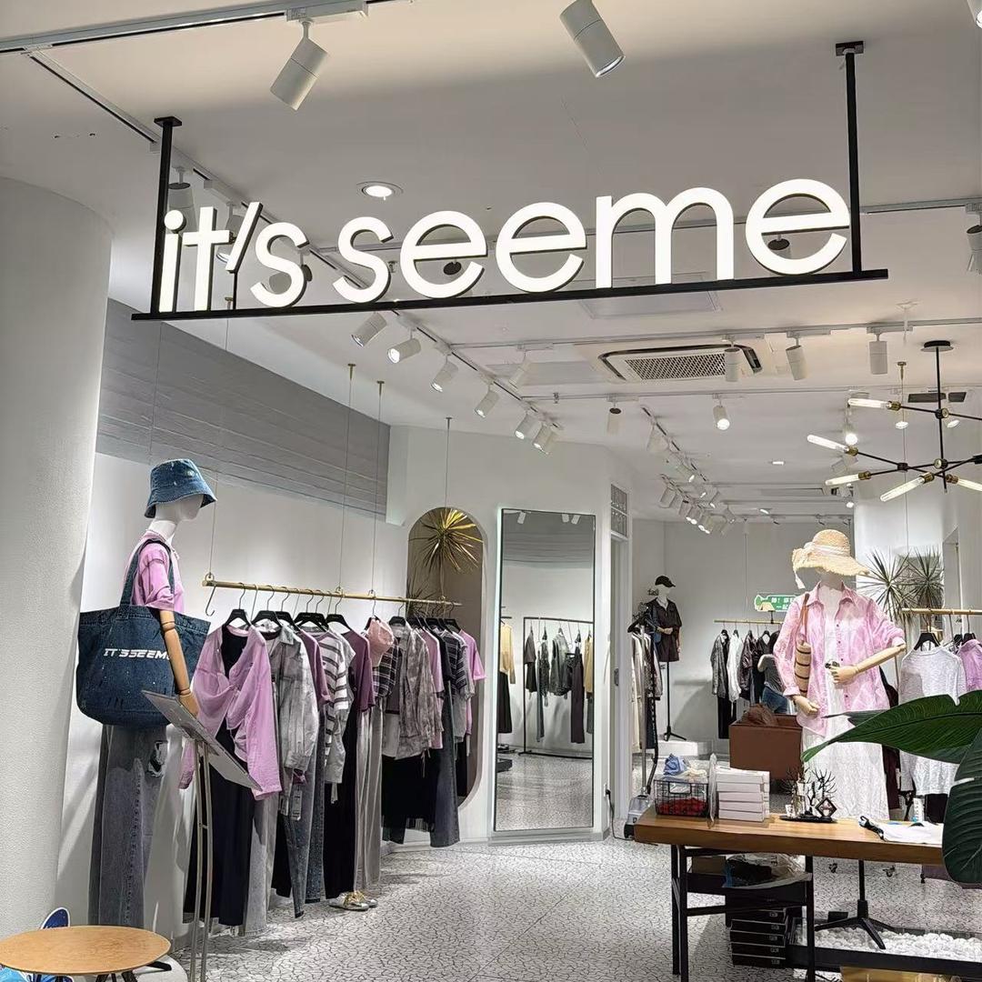 大叔【三河It's seeme】