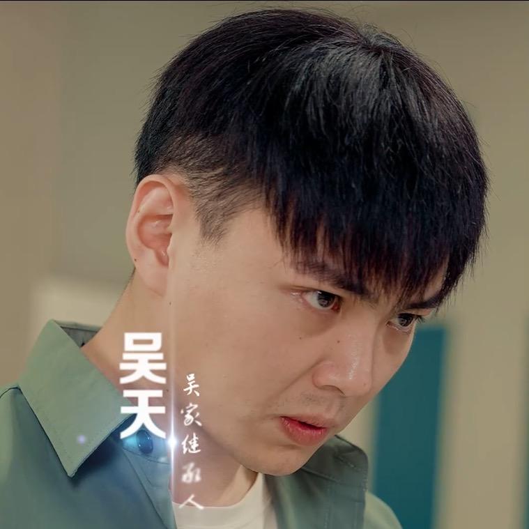 叶辰阳