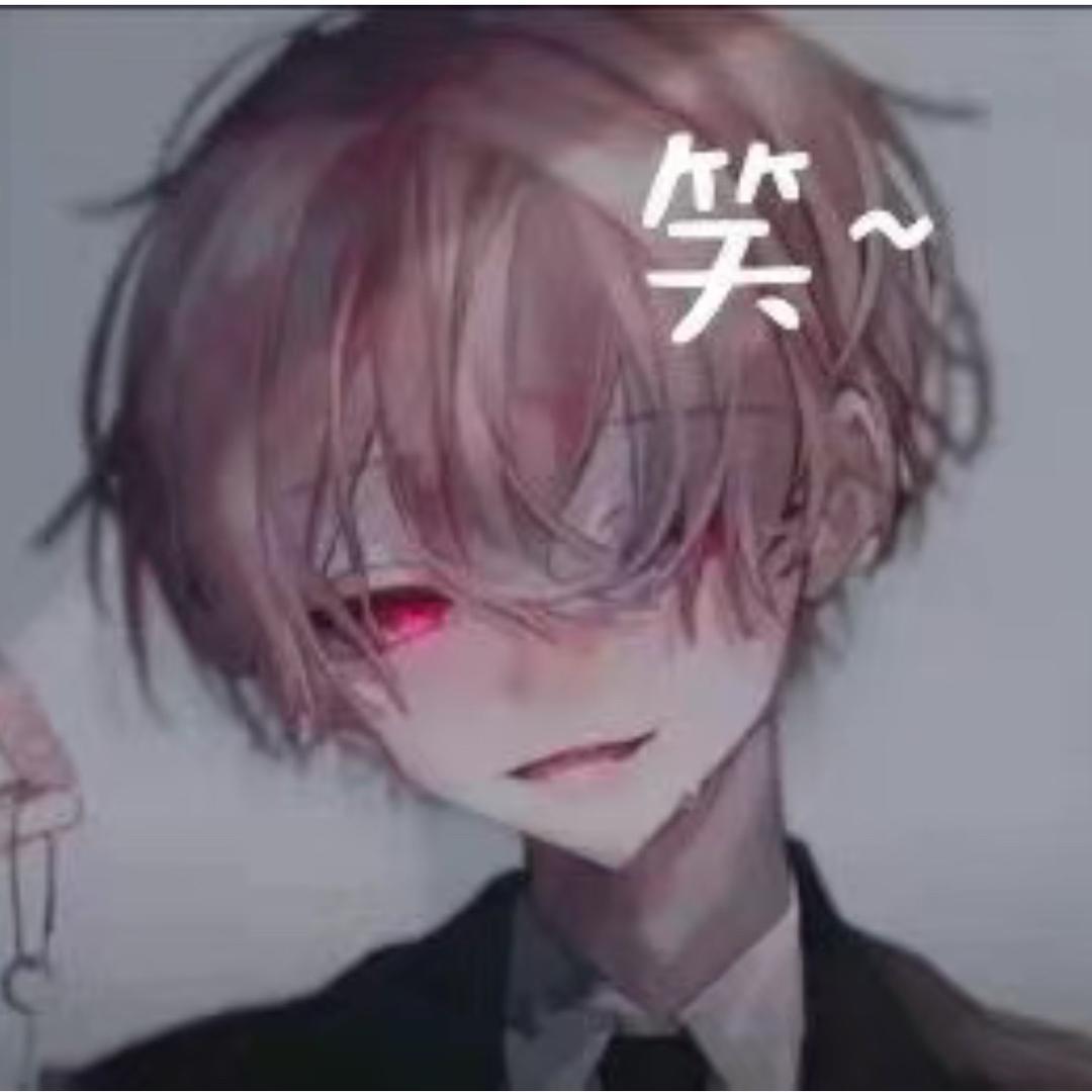 D情