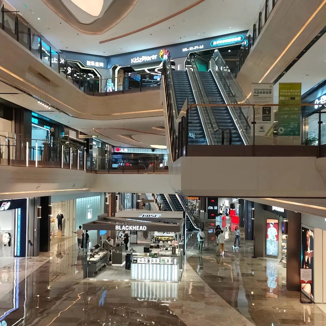 大牌集合折扣店