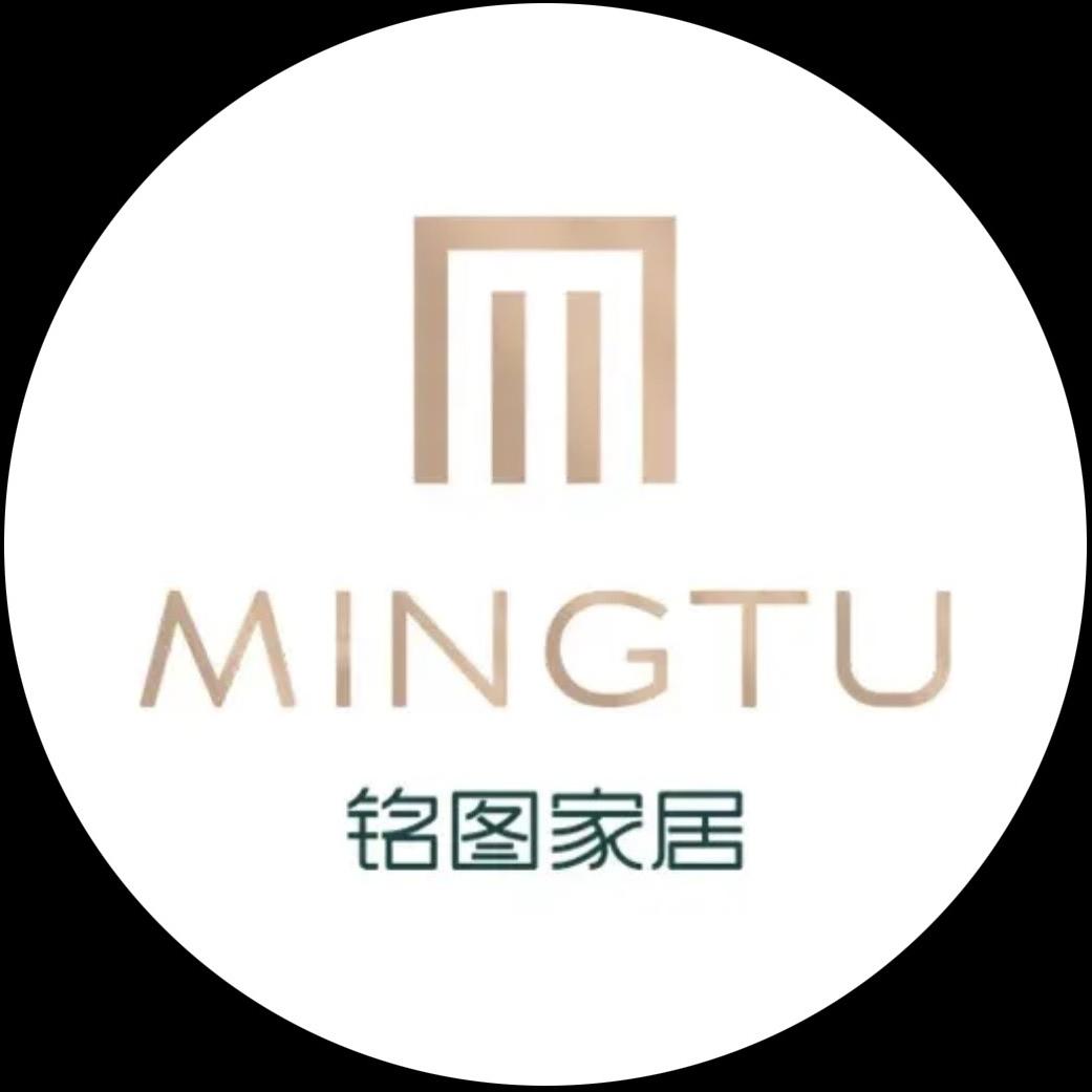 勉县铭图家居