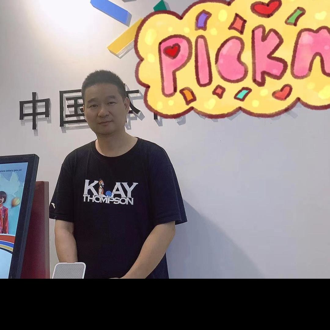 诚信店主:彭哥体育