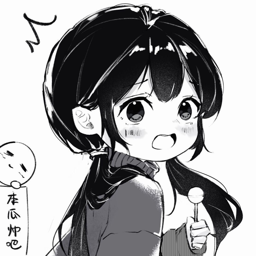 川外小瓜瓜