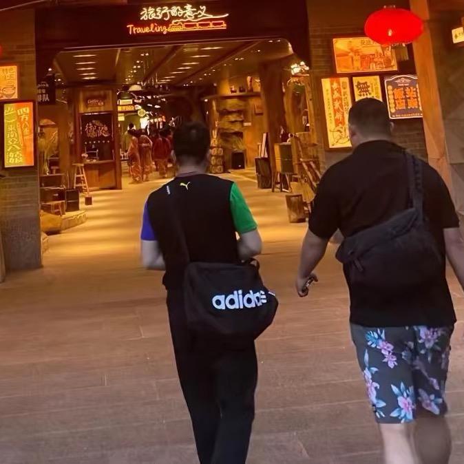 再永商贸