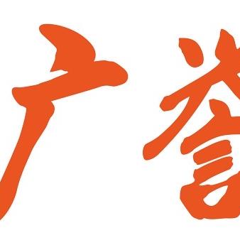 椎名制药聚膳食专卖店