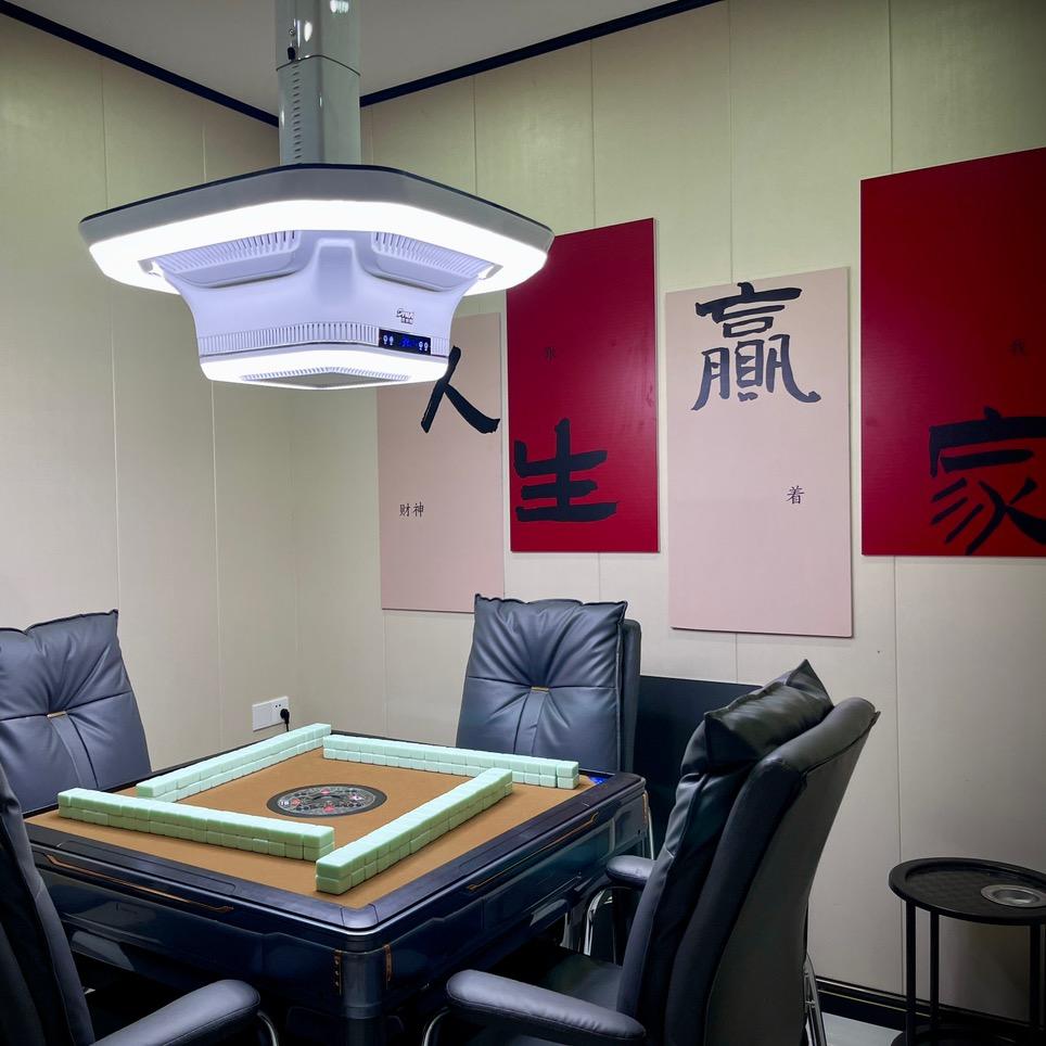 响水县银都美丽棋牌室