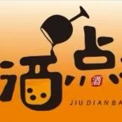 酒点半烧烤大排档