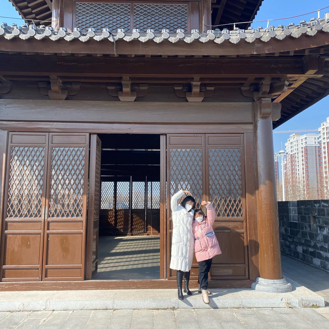 向前更美好