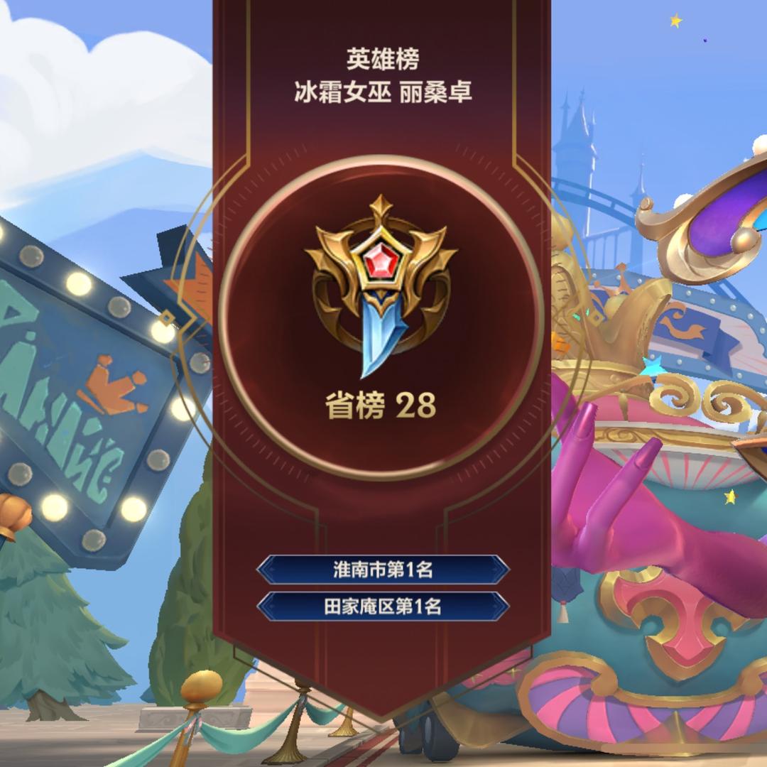 傲娇炸毛小呆萌