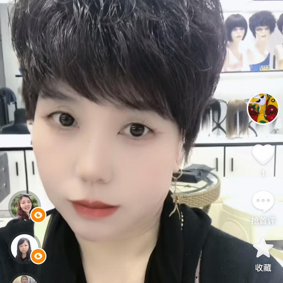 奋斗的姨