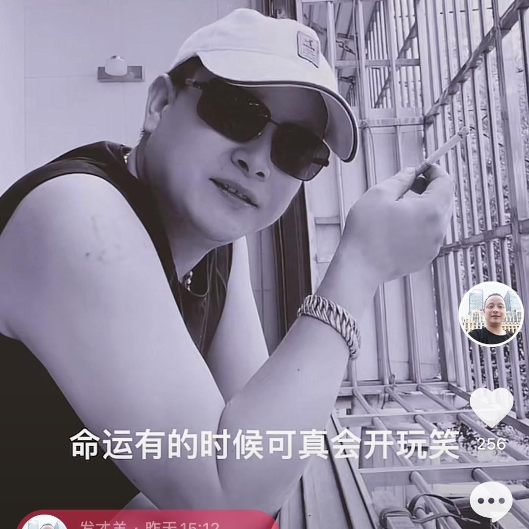发才羊