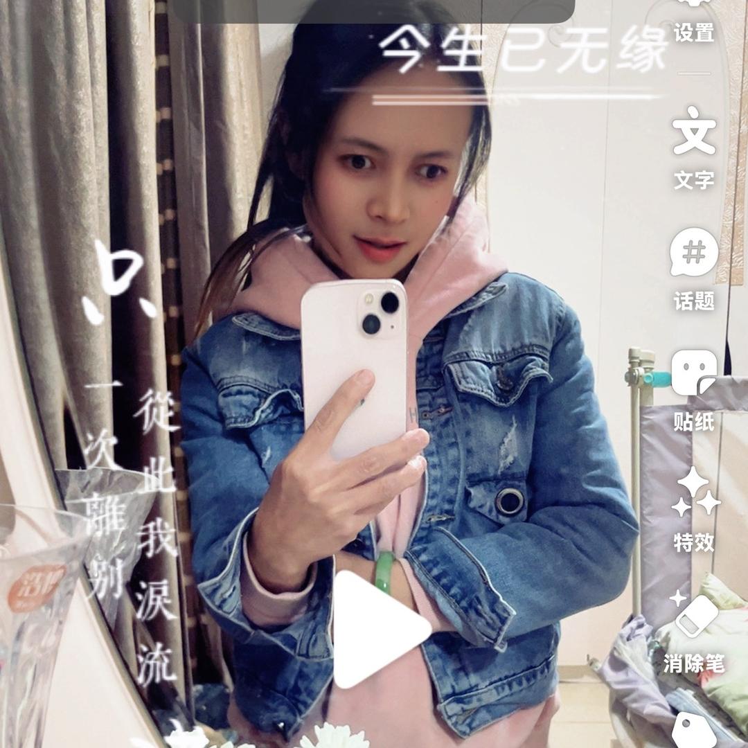 贵州小芳🎤-❤️