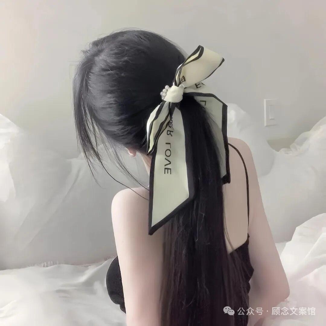 ❦思思～
