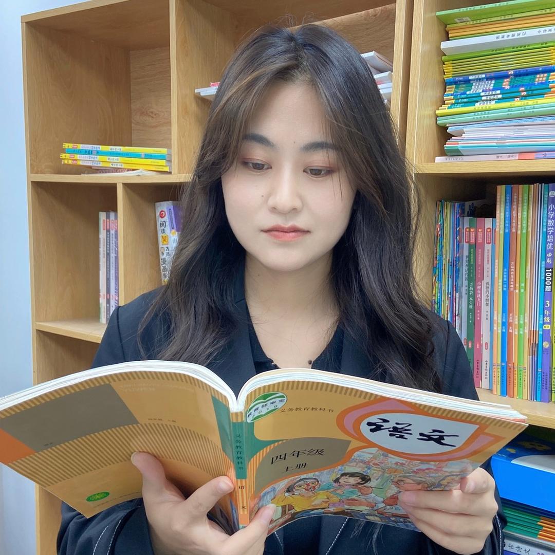 苏苏老师👩‍🏫