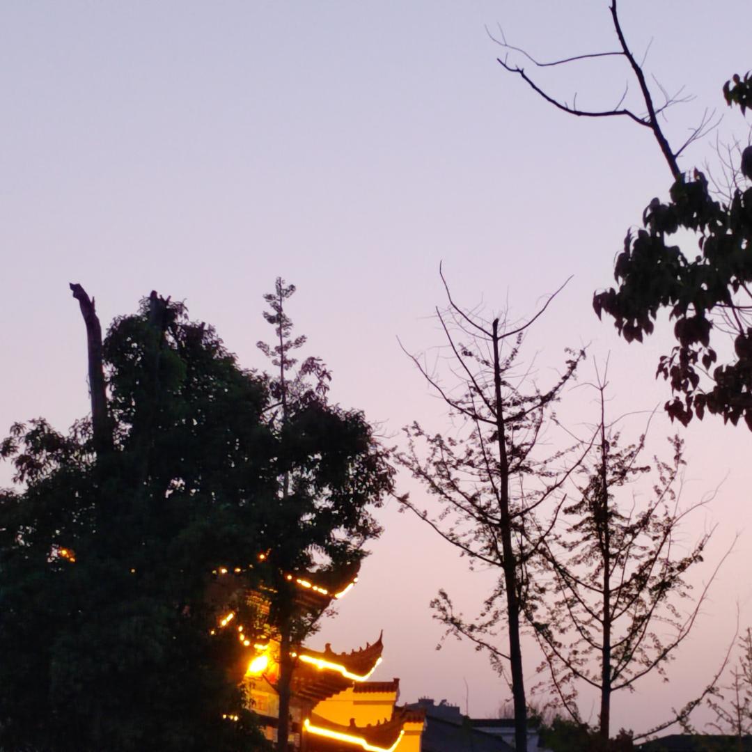 HUa