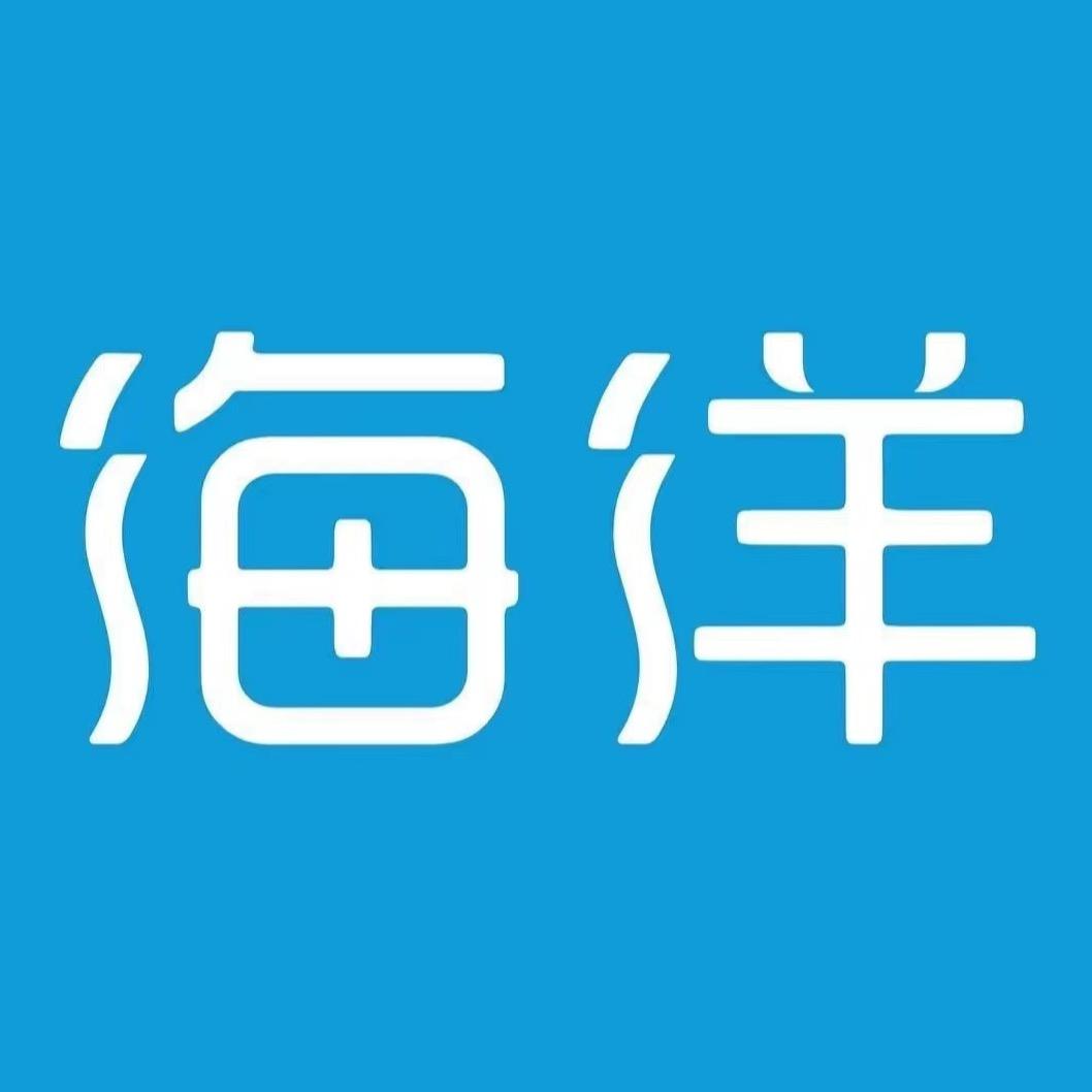 比亚迪海洋（邢台迪环4S店）