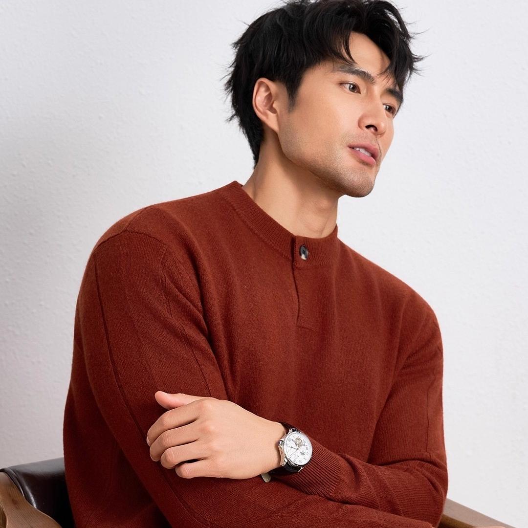 纳特尤尼男装