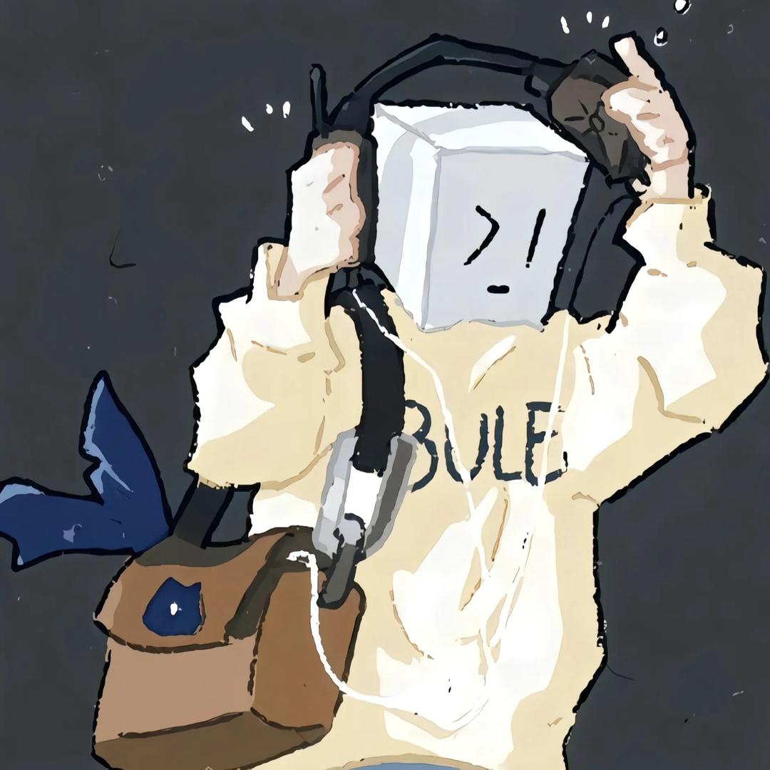 坏沉_