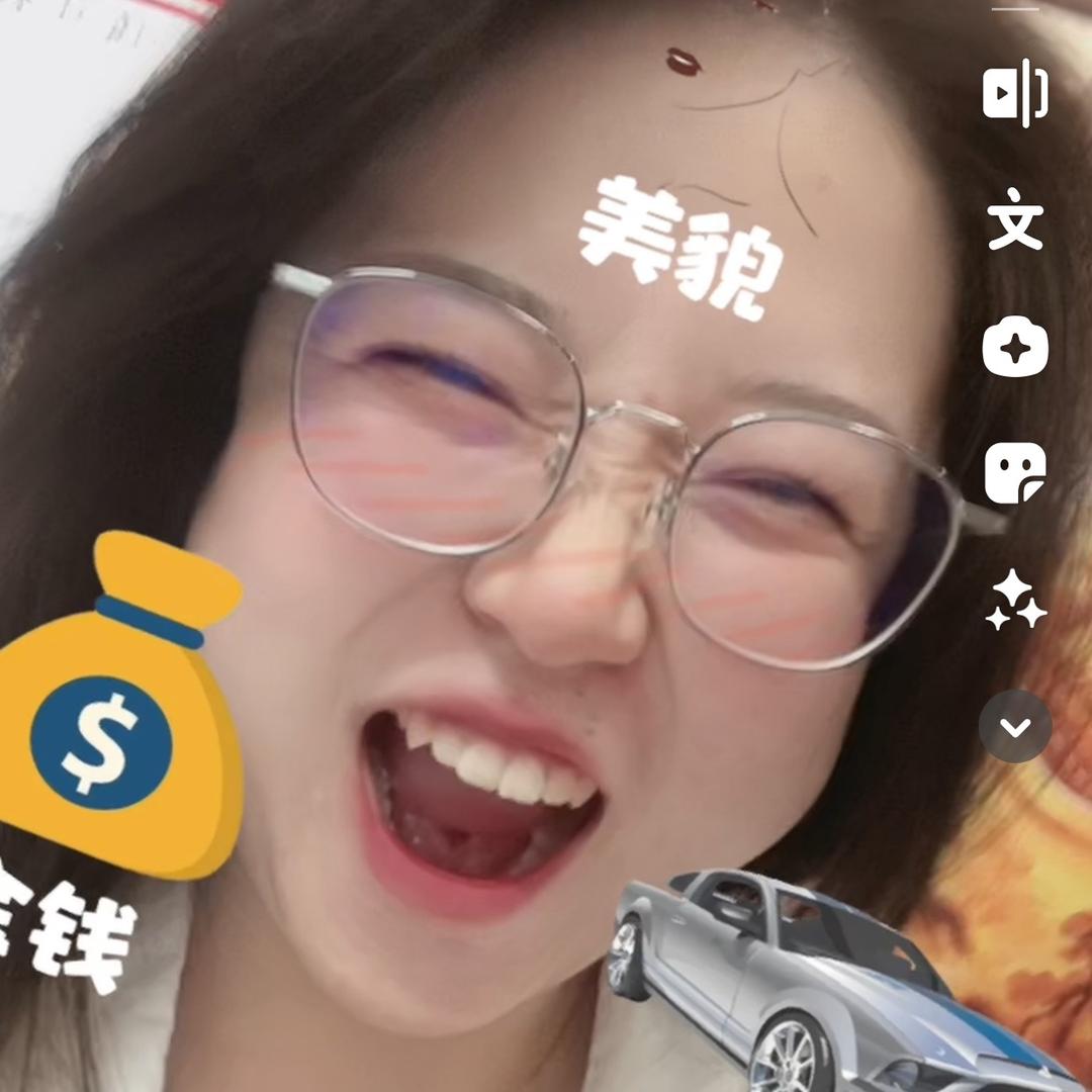 早阿花