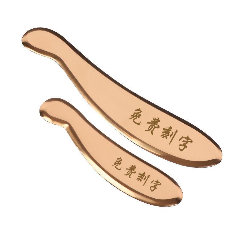 铜刮痧板源头厂家