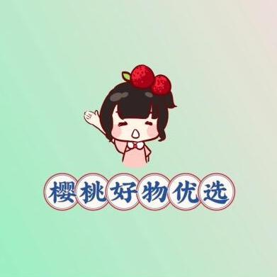 樱桃一