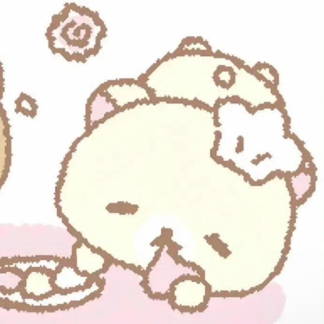 困