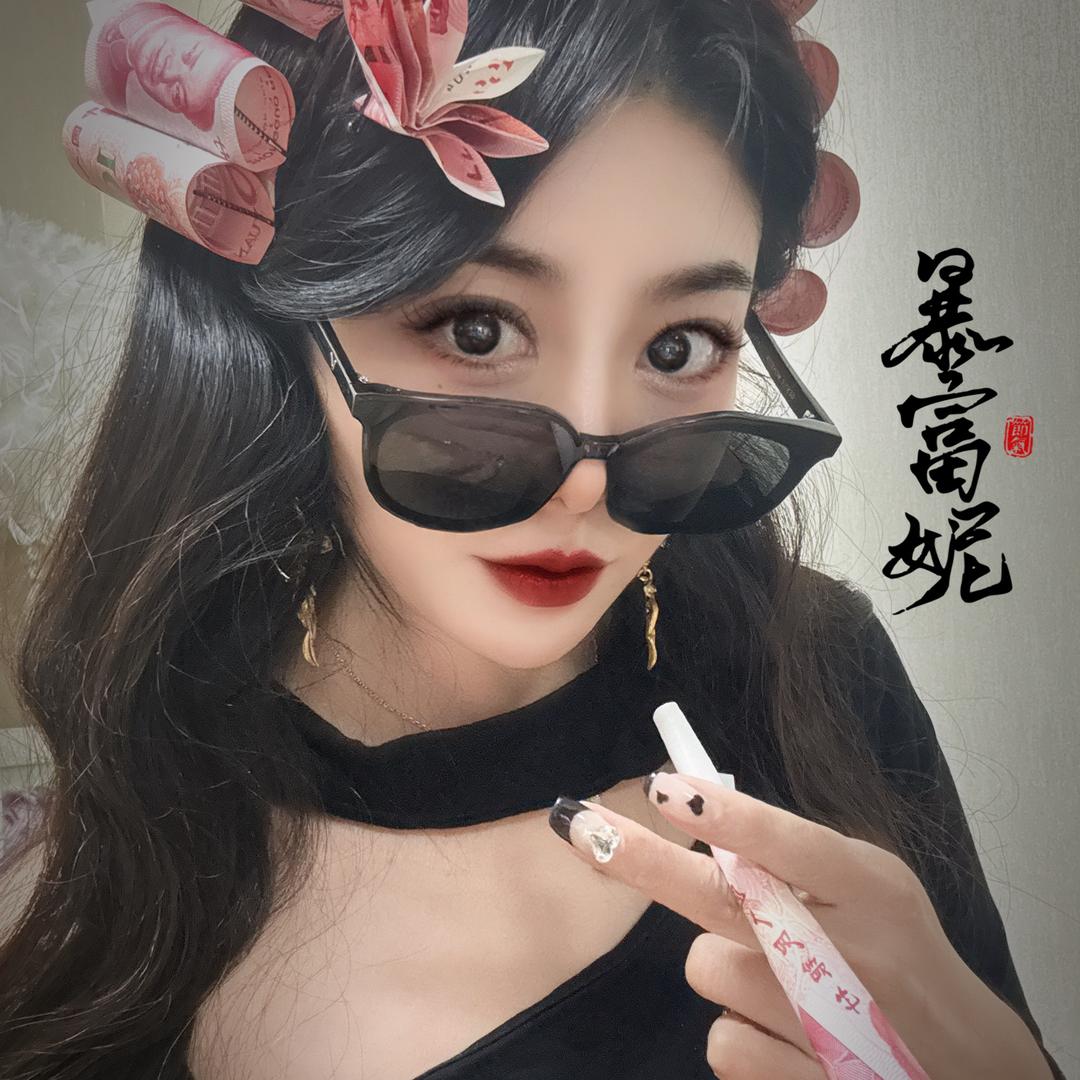 营口大妮妮🌙