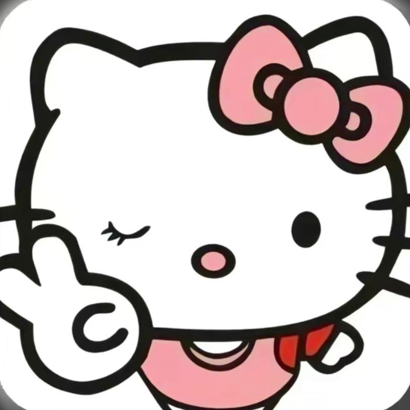 十八^