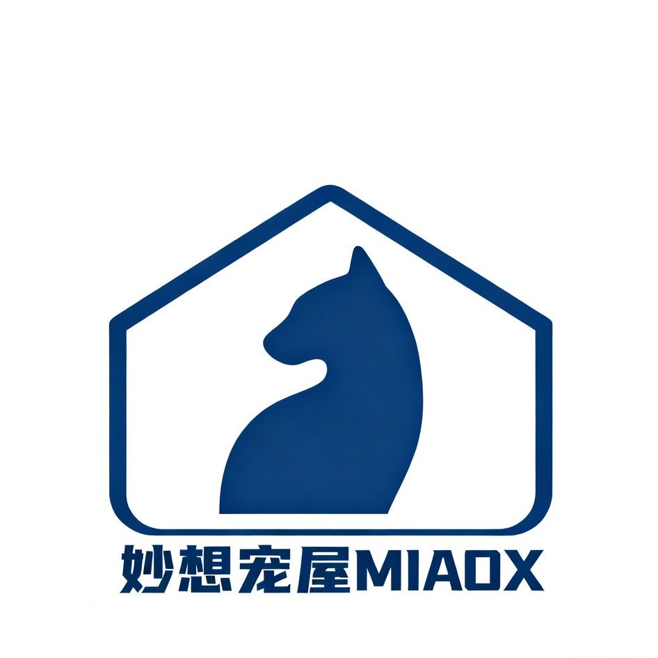 妙想宠屋MIAOX