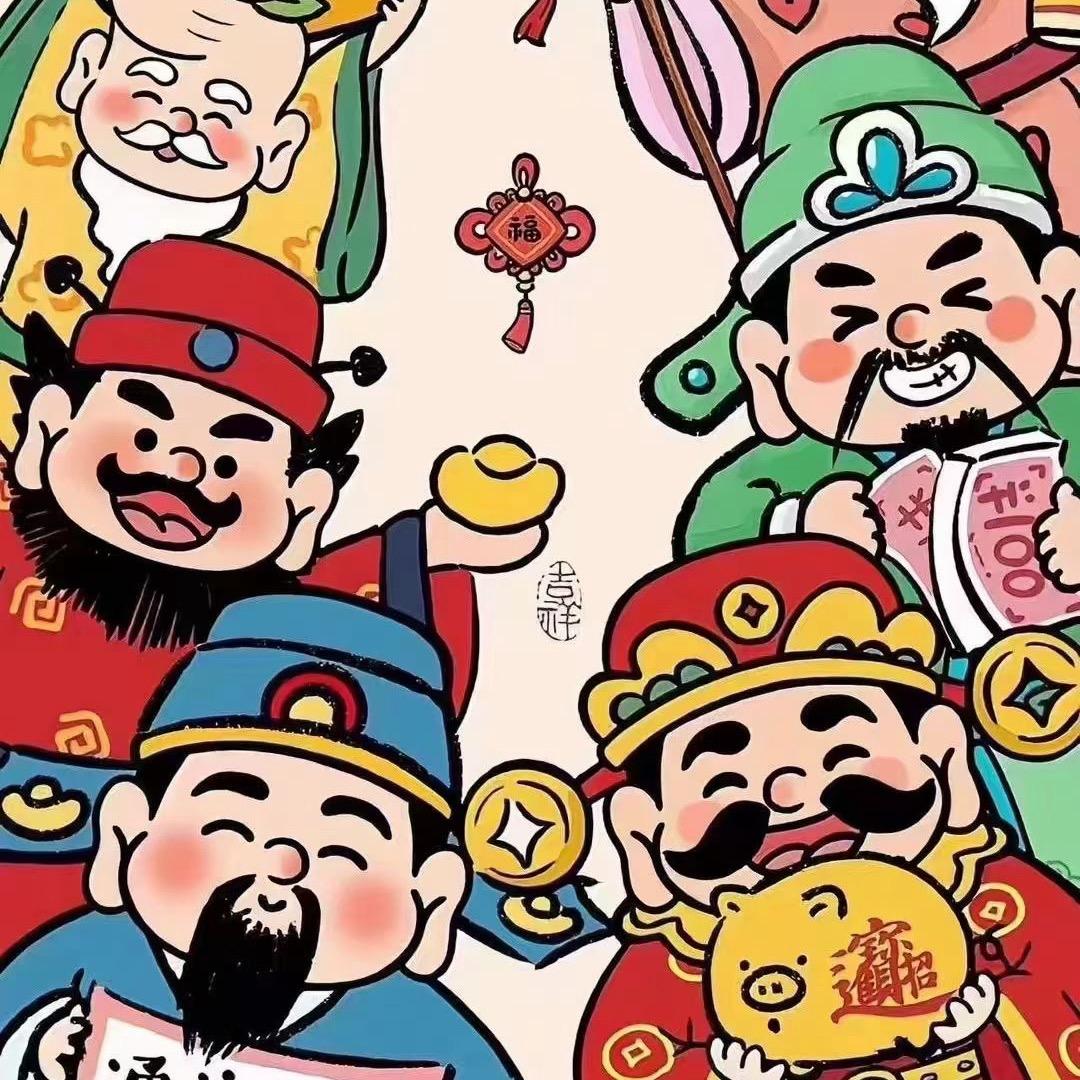 霸了个道
