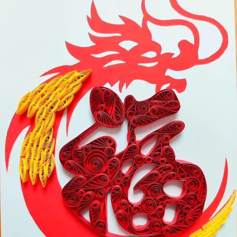林妹妹