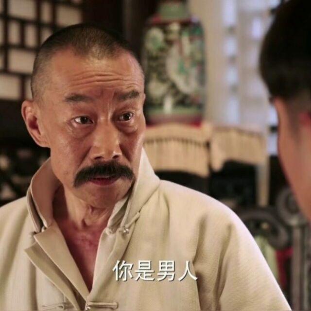 佟的_