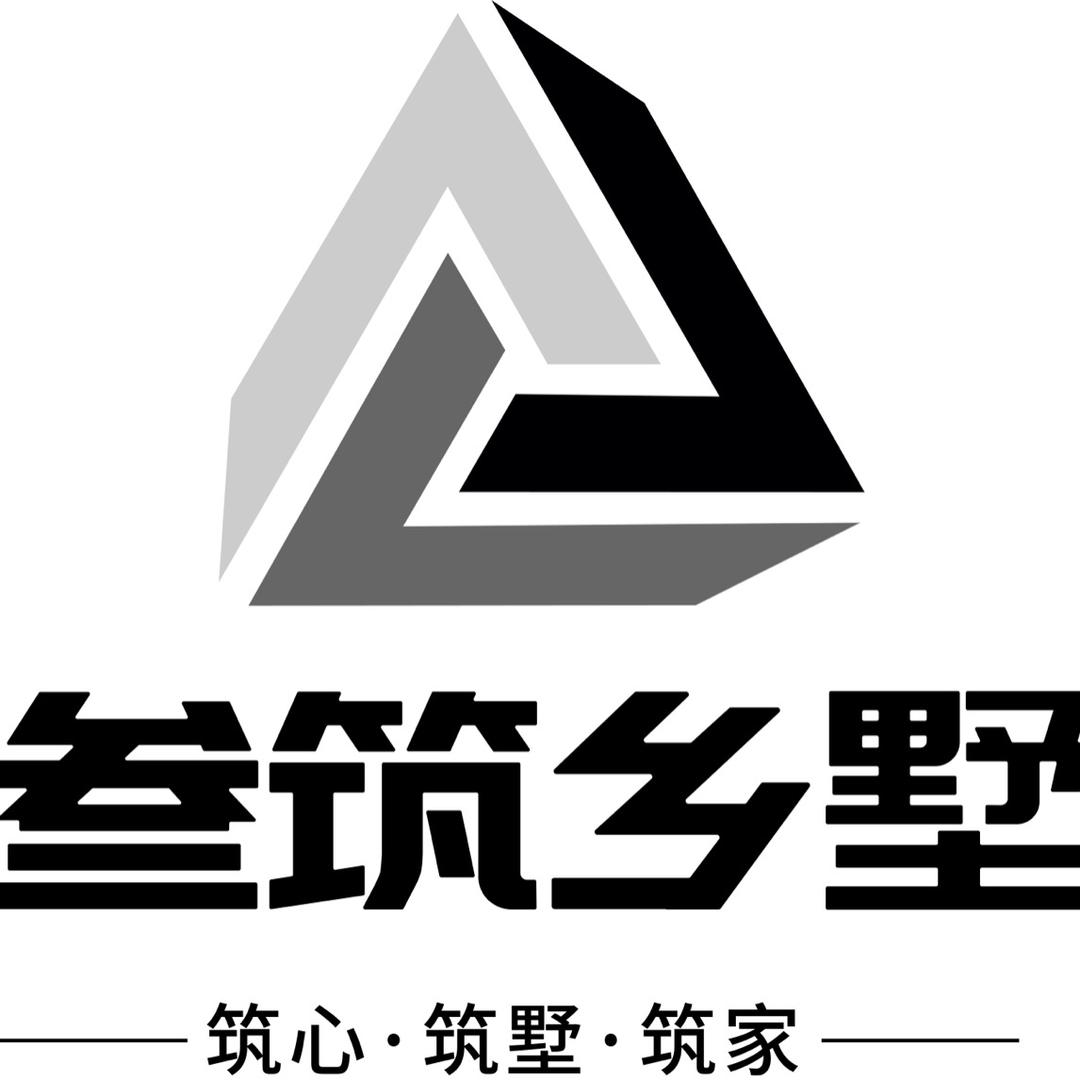 叁筑建设（滑县）